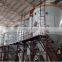 High Speed Centrifugal Spray Dryer TGZ series