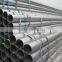 Thin Wall Welded MC Mild Carbon Steel Circular Tube