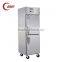 QIAOYI C 1800mm stainless steel undercounter freezer