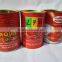 Hot sell canned tomato paste,tomato ketchup sale to Mauritania market