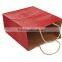 Customized Colorful Gift Shopping Recycle Kraft Paper Bag