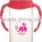 Cheap Baby Bottle PP Water Cup Adult baby bottle