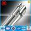 stainless steel pipe
