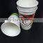 Single Wall Style and Paper Material Tulip Baking Cup/12oz