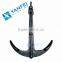 AC-14 HHP Stockless Anchor With Certificate CCS, ABS, LR, GL, DNV, NK, BV, KR, RINA, RS