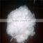 China Supply High Quality Pure Polyester Staple Fiber (PSF) 1.2D-15D