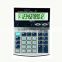 cheap calculators for sale