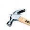 Claw Hammer High Quality