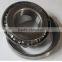 Tapered Roller Bearing L570649/610