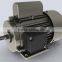 High Speed YC JI Series YC 632 4 JI Asynchronous Electric Motor