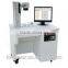 Water Cooling Dioded End-pumped Laser Marking Machine New