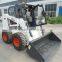 china hot small brand new skid steer loader