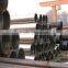 low Carbon boiler Steel Pipe