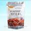 custom printed food grade material plastic bag plastic seafood packaging bag / plastic food bag