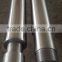 hard chromium hydraulic/ pneumatic piston rod