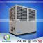 Heat pump(3kw to 300kw) v guard air source water heater price list monobloc pump