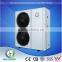 Monoblock EVI heat pump air to water high COP heat pump hot using inverter type