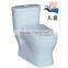 UK standard popular bathroom best discount Childern toilet