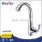New Designing Single Lever Kitchen Pull Out Mixer