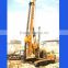 XCMG XR220D Hydraulic Rotary Bore Pile Drill Rig