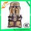 high quality portable baby doll car seat