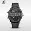 WEIDE Brand watch Universe Series Leather Watch Strap Quartz Movement Multiple Time Zone Waterproof Men Business Watches