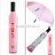 Outdoor Camping Fashion Red Wine Bottle Pink Rain Women Female umbrella