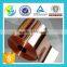 beryllium copper strip/foil/coil/tape