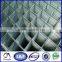 Profession factory High quality Welded Wire Mesh Panel