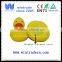 serial number print weighted river race duck