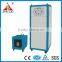 JLC-120KW Induction Heating Forging Machine (JLC-120KW)