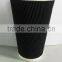 Customer logo printed ripple wall paper cup/ Take away ripple wall paper coffee cups/Triple Ripple Wall paper