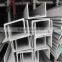 galvanized steel c channel/ c channel steel price