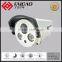 1080P Long Distance P2P Night Vision CCTV Security IP Camera