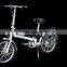 Wholesales electric folding bike YZ made in China