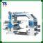 Shopping Bag Printing Machine