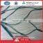 Nylon PE HDPE PES knotted knotless fishing fence net cage