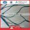 POLYESTER MULTIFILAMENT FISHING NET