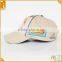 Animal world 6 panel structured sports style children baseball caps