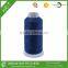 Plastic cone anti-bacteria anti-UV nylon yarn for leather