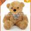 Wholesale Bears Plush Stuffed Bear Toys Hug Bear Golden Brown Bear