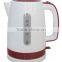 1.7L NEW Electric kettle