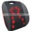 massage cushion