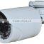 White POE 2MP HD IR IP camera with housing