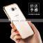 LZB New arrival luxury electroplating cover for samsung galaxy a7100 2016 tpu case