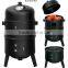 16-24inch japanese grill barrel smoker
