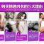 Sexy Underwear Christmas Gift For Girlfriend Naughty Christmas Gifts Cheap Bulk Christmas Gifts