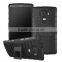 Plastic Silicone stand back cover case for LG,2 in 1 Hard Protective Hybrid Combo Case for LG G4 Case Cover