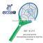 BBY-8329G RECHARGEABLE MOSQUITO KILLING ZAPPER