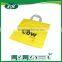 recyclable custom plastic bag for shopping with clip handle